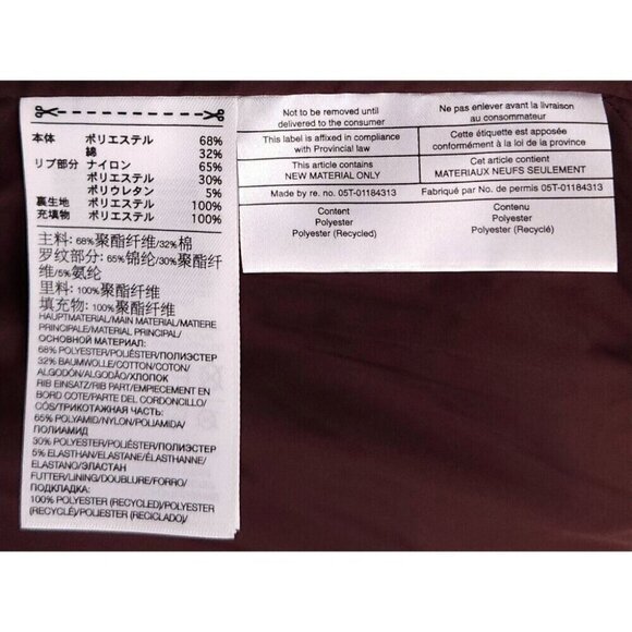 Y-3 Yohji Yamamoto Ch2 Gfx Bomber Jacket XS Mens Burgundy YS Adidas NWT - Picture 14 of 16